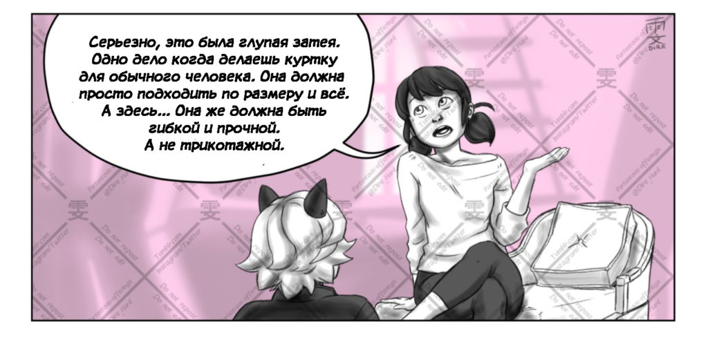 Комикс Леди Баг Зимняя куртка 3-6