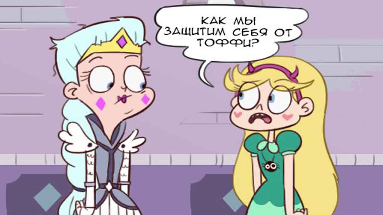 Принимала вермокс не знала что беременна 72