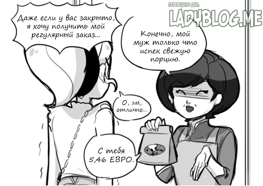 Комикс Леди Баг и Супер-Кот Скарлет Леди 47-2
