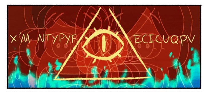 Комикс Бессмертие (Часть 3) / Гравити Фолз