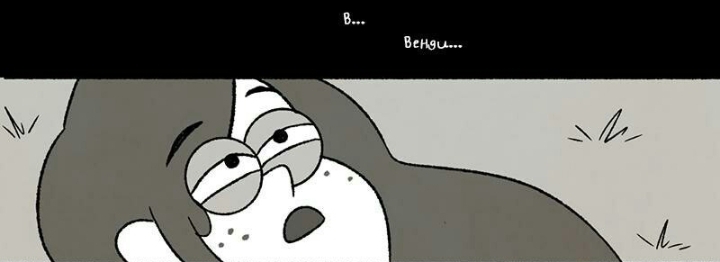 Комикс Бессмертие (Часть 4) / Гравити Фолз