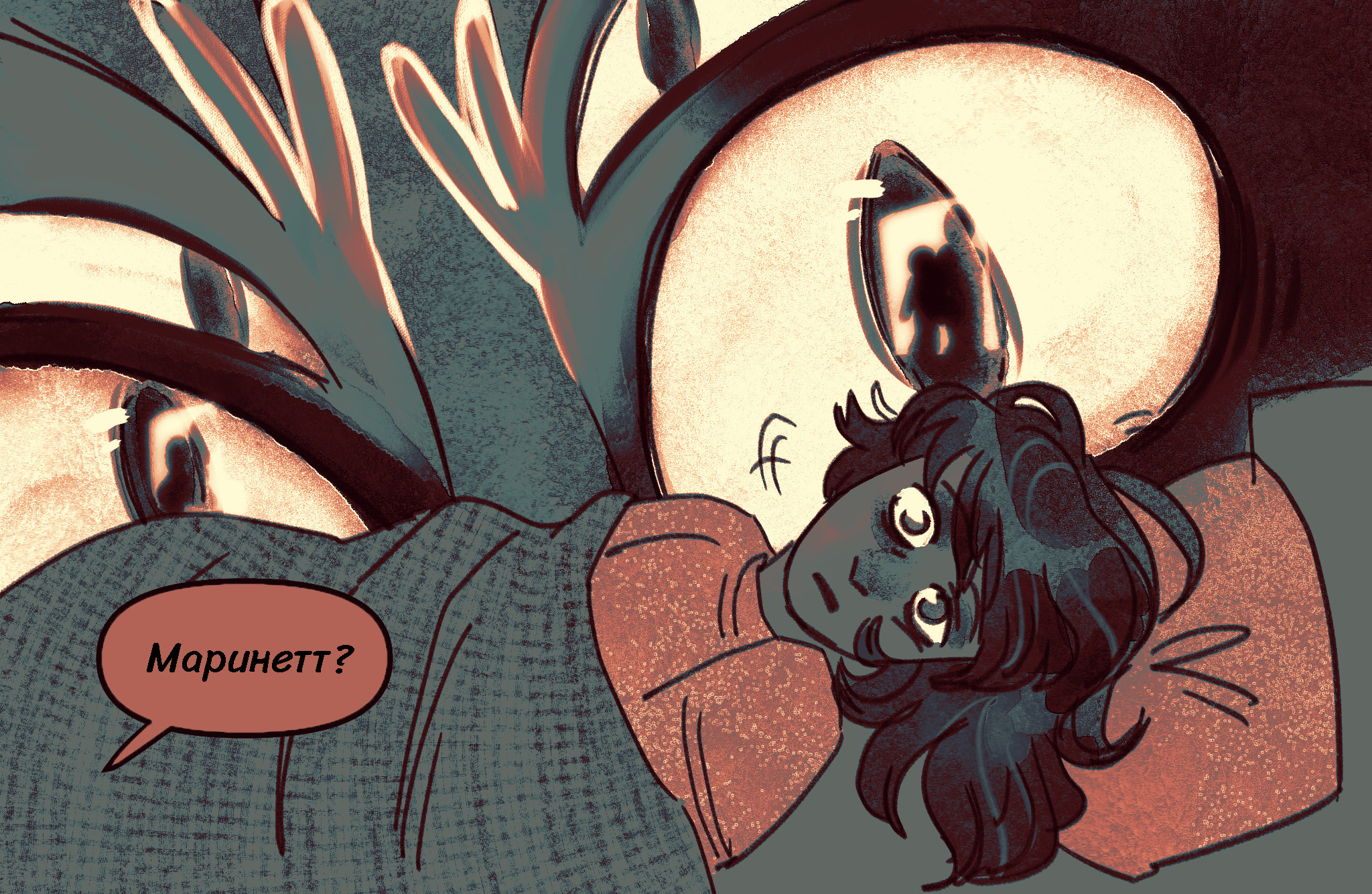 Комикс Токсинетт AU (Часть 329)