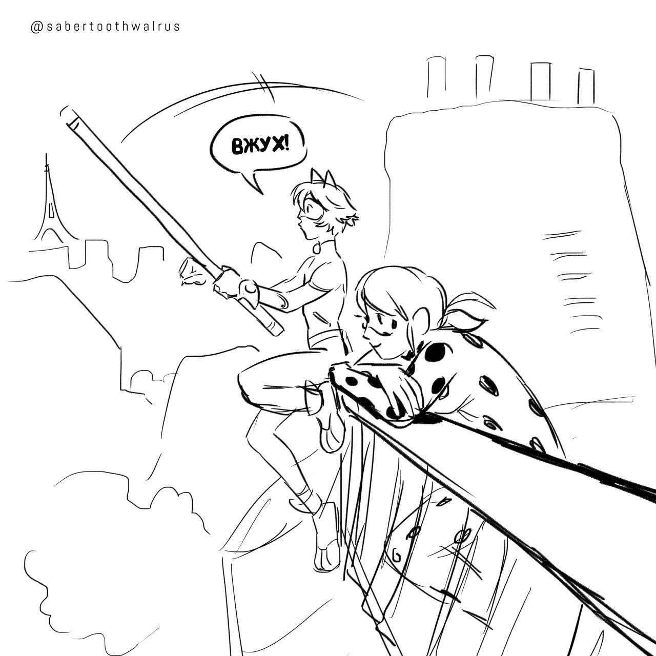 Мини-комикс Рыбалка