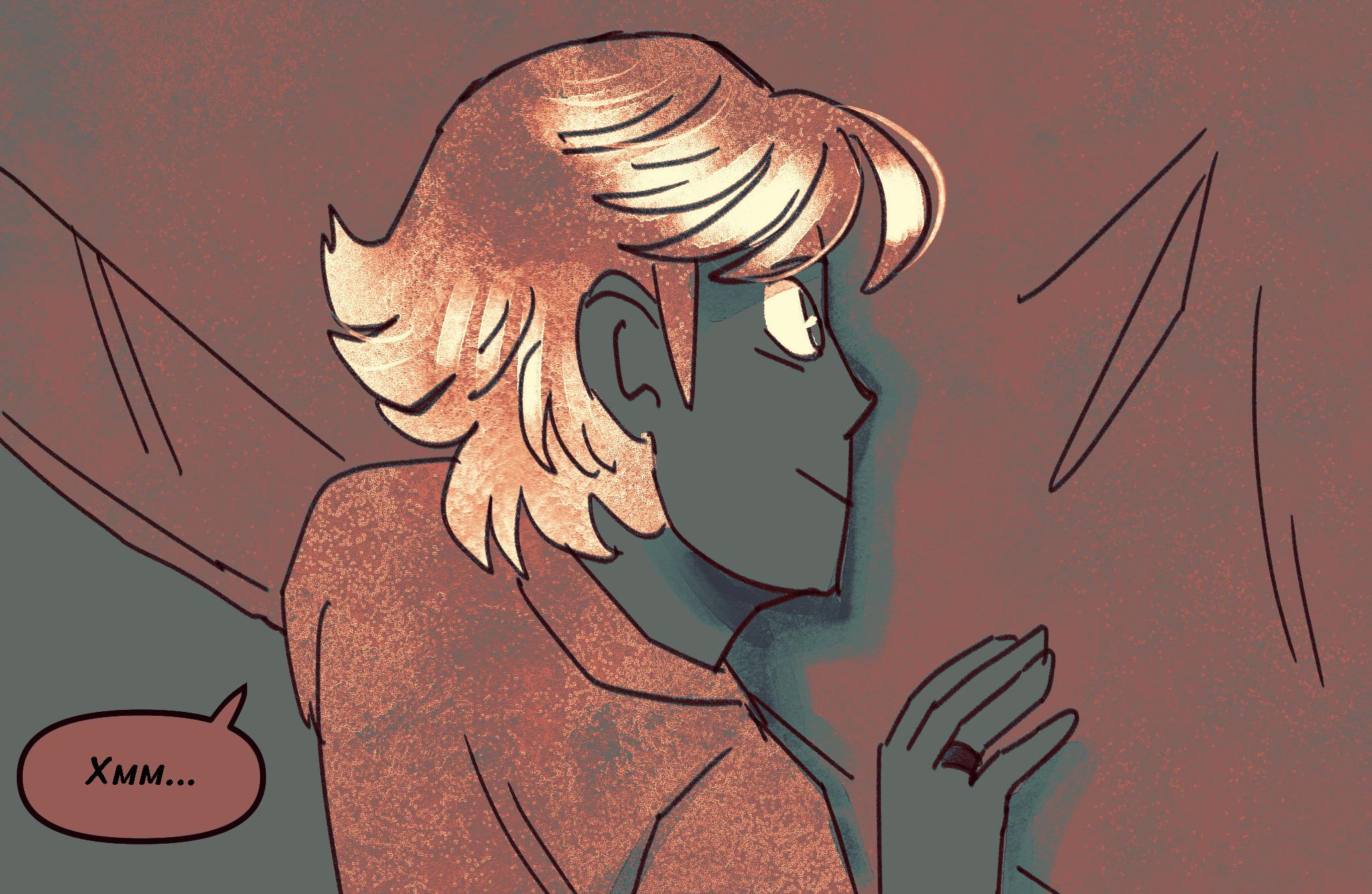 Комикс Токсинетт AU (Часть 344)