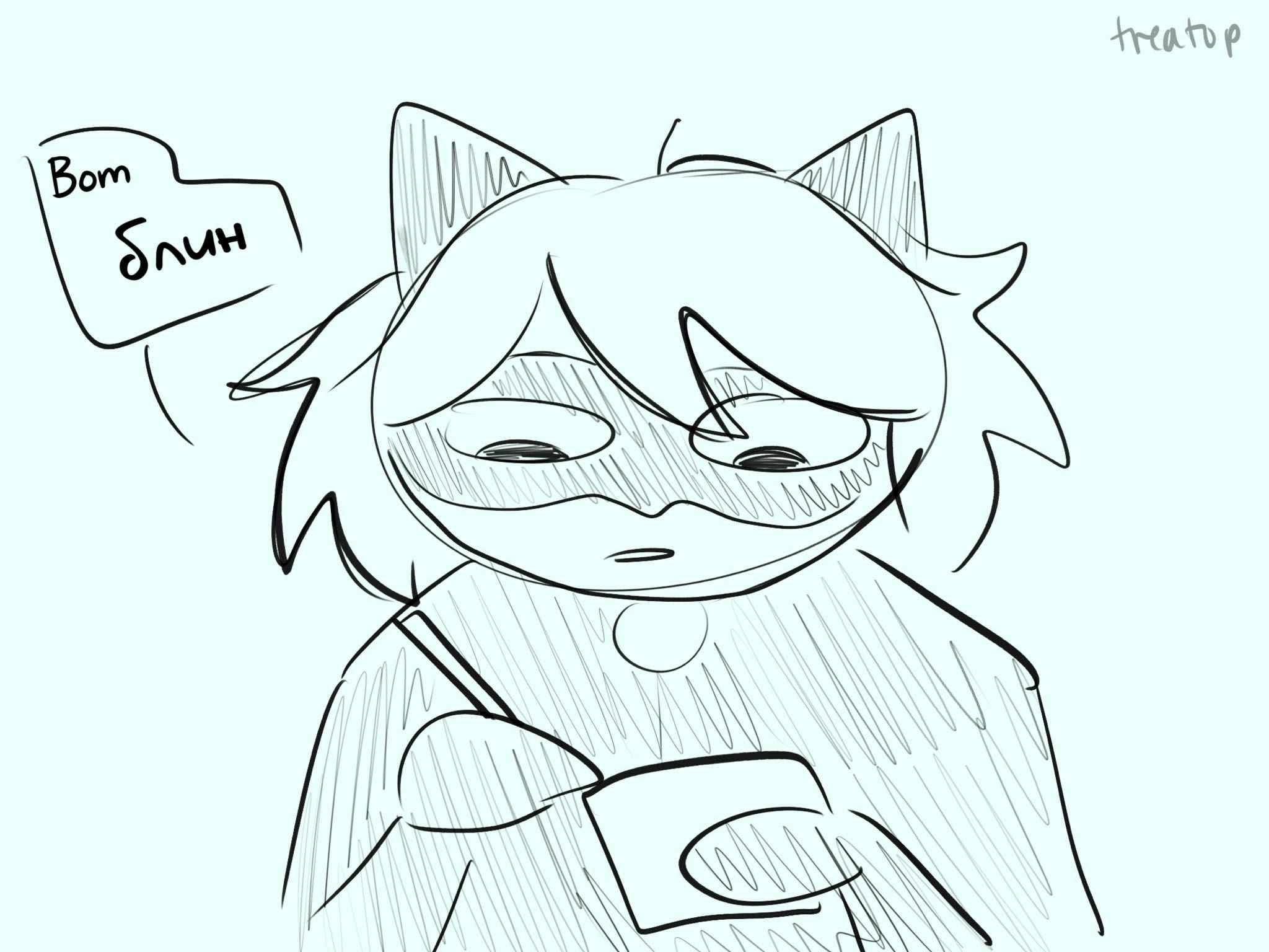 Мини-комикс Автограф