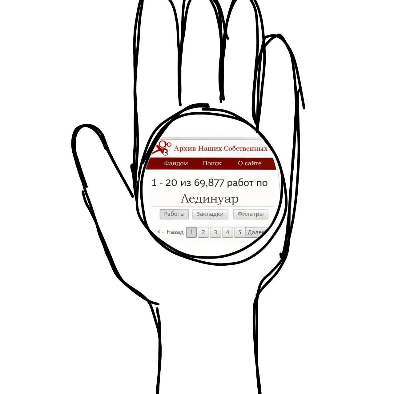 Мини-комикс Самый страшный секрет Кота Нуара