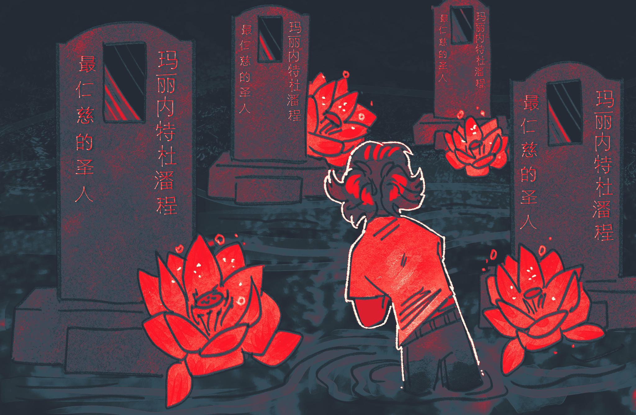 Комикс Токсинетт AU (Часть 352)