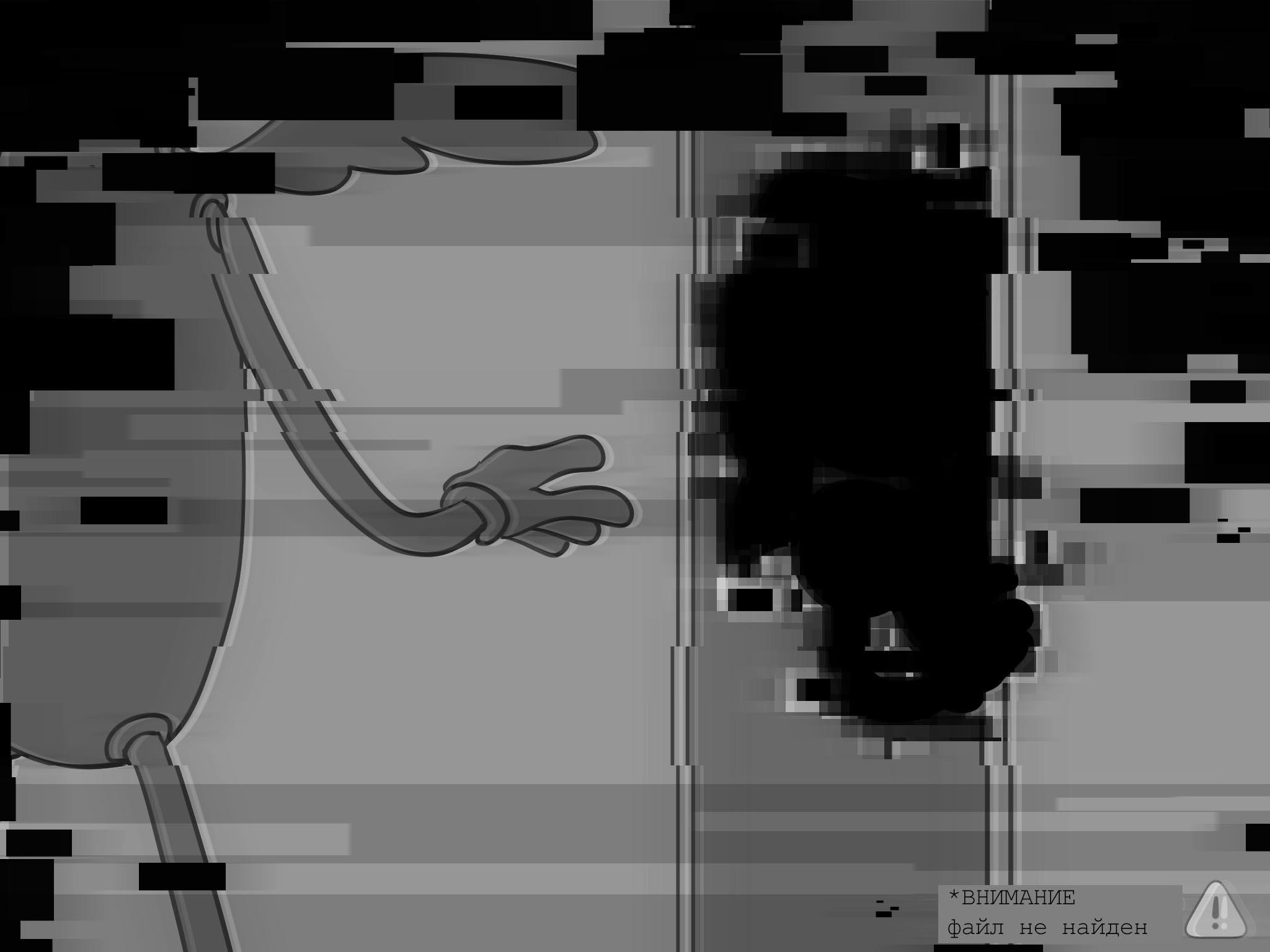 Комикс Код замены AU / Удивительный Цифровой Цирк