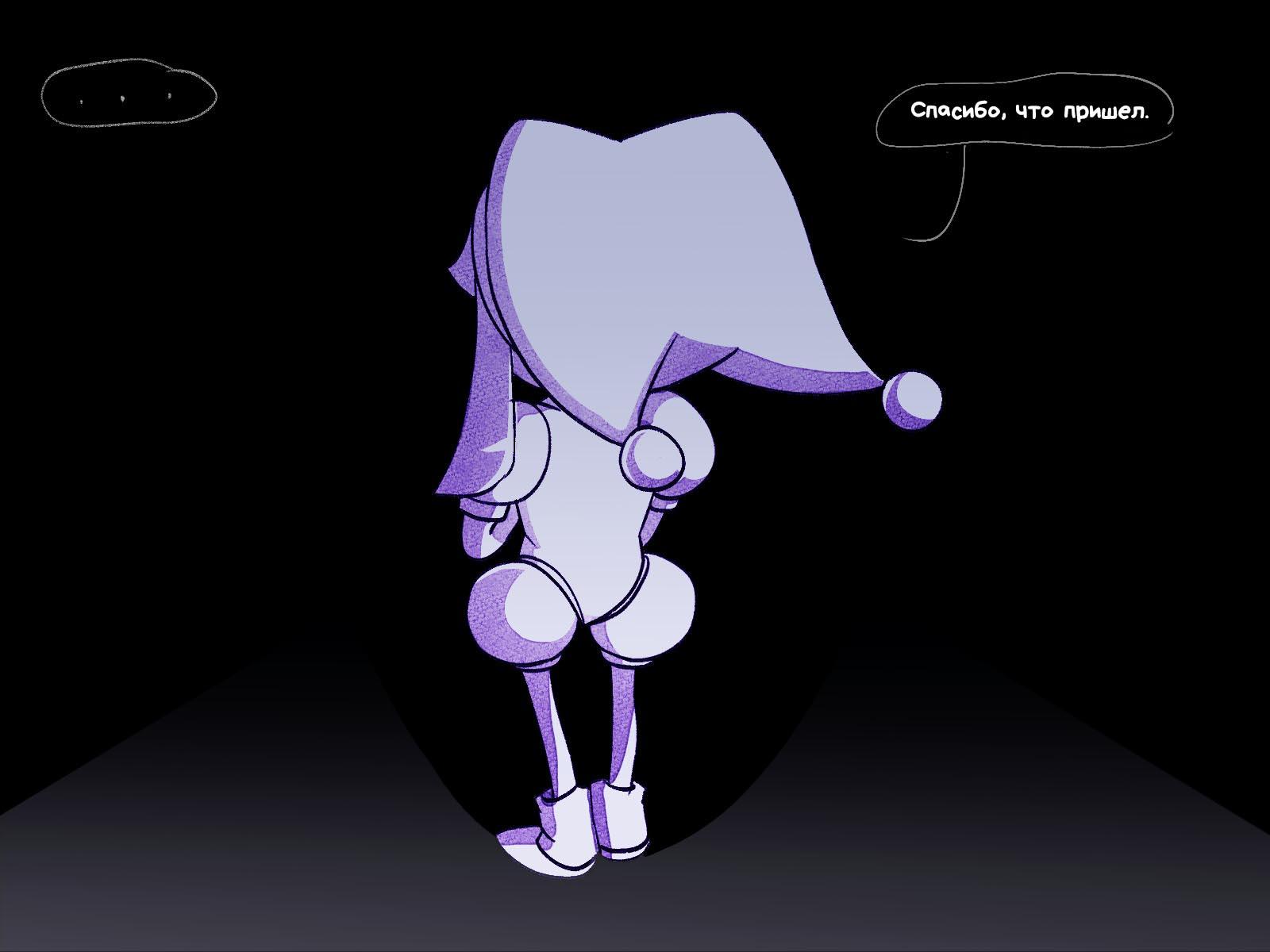 Комикс Код замены AU (Часть 7) / Удивительный Цифровой Цирк