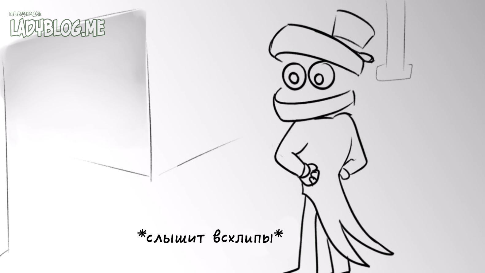 Код Замены. ФЛЕШБЭК (часть 3)