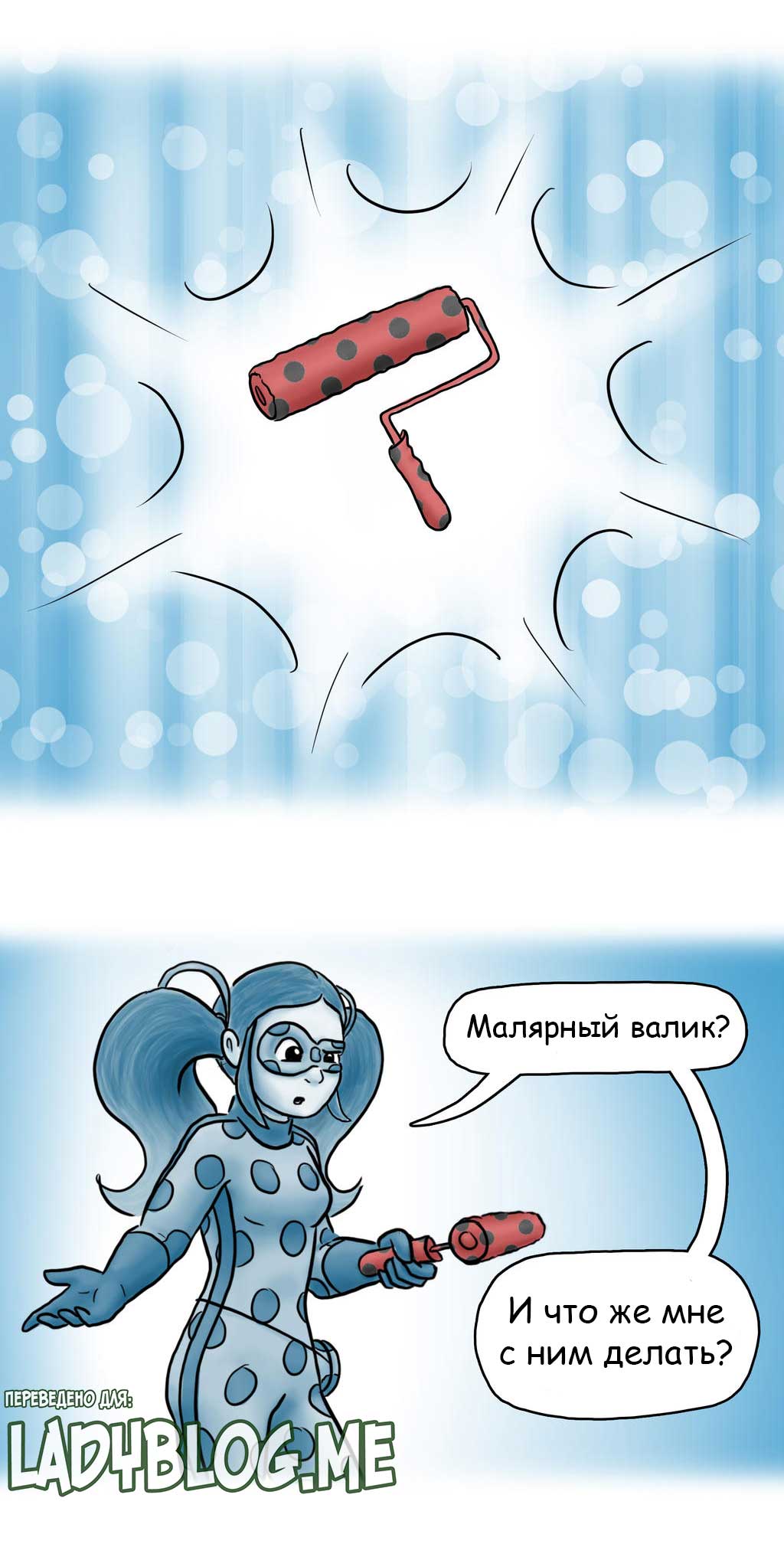 Комикс-Леди-Баг-и-Супер-Кот-Вне-Игры-25_05
