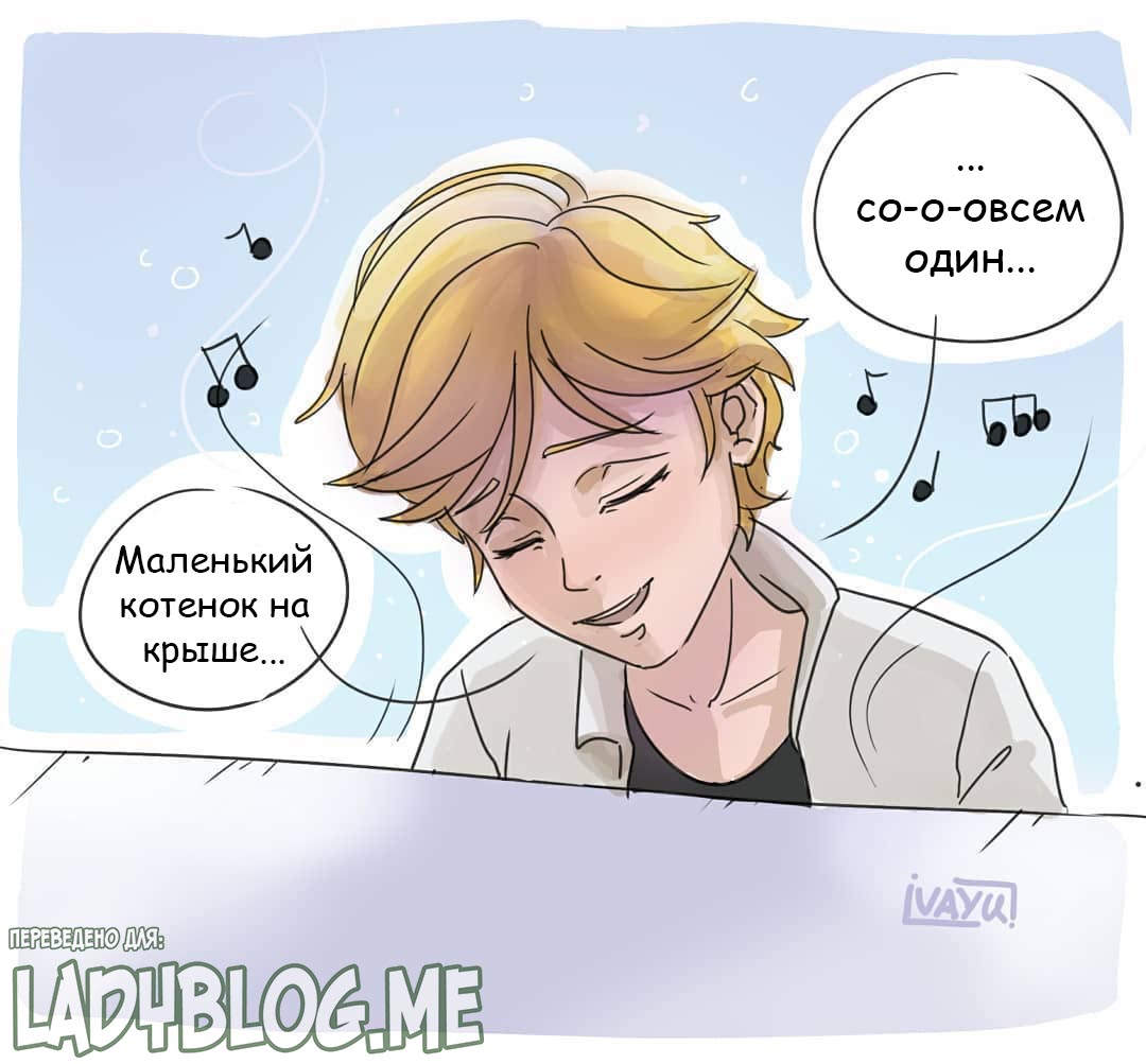 Знакомая 2