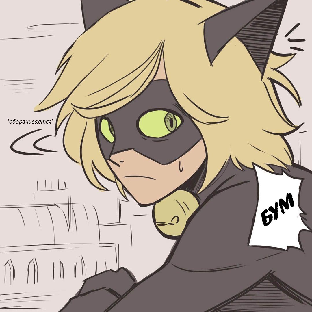 05. 16 чудес. 16 чудес. 16 чудес. Розали и монро из гримма.